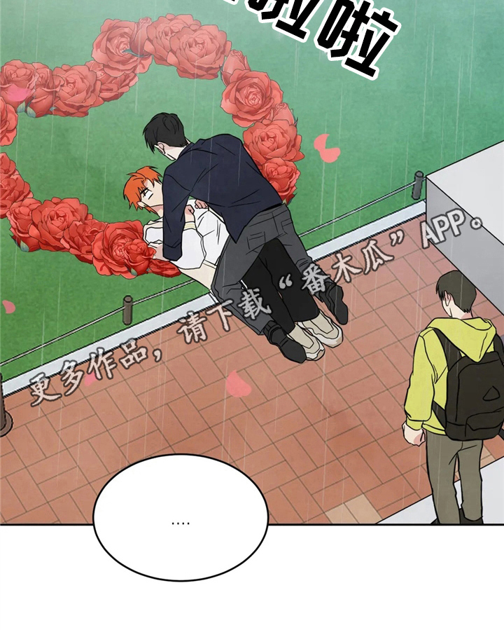 第17章：现实8