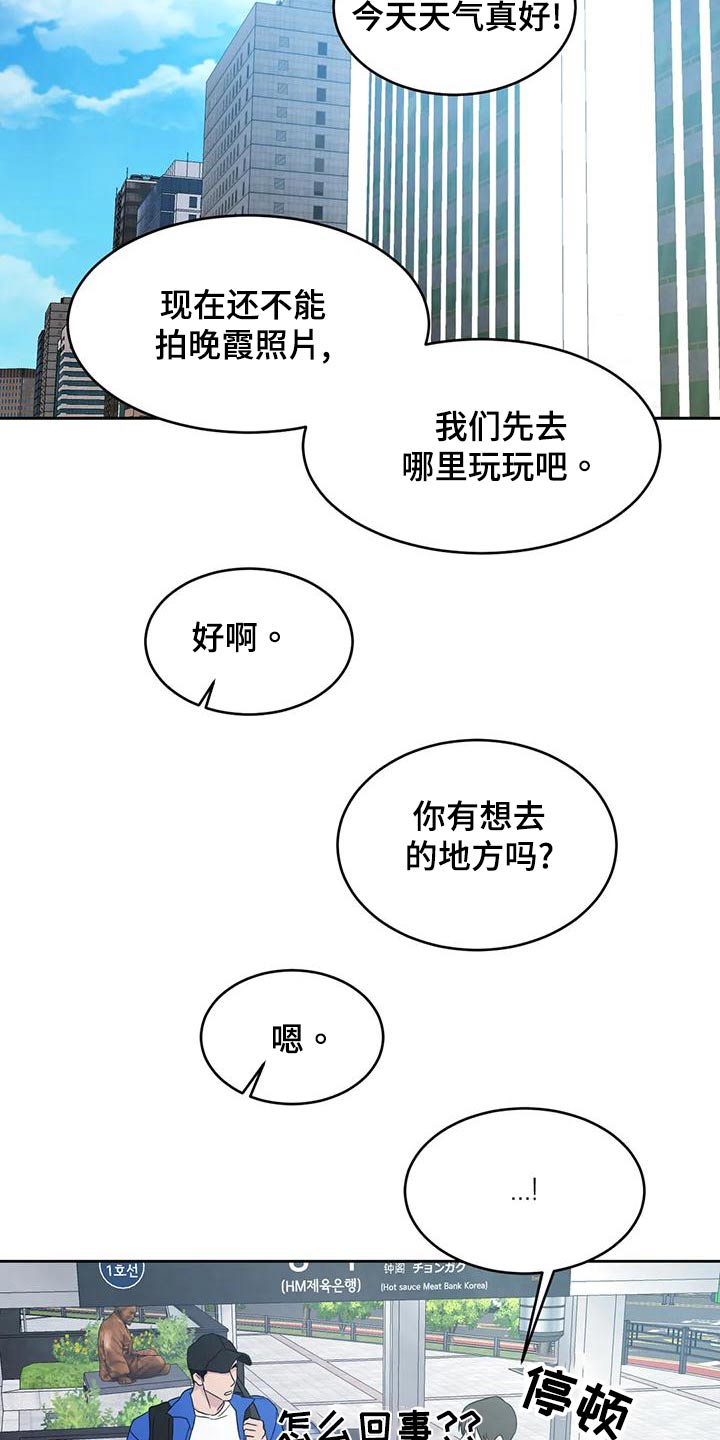 第115章：【第二季】作业21