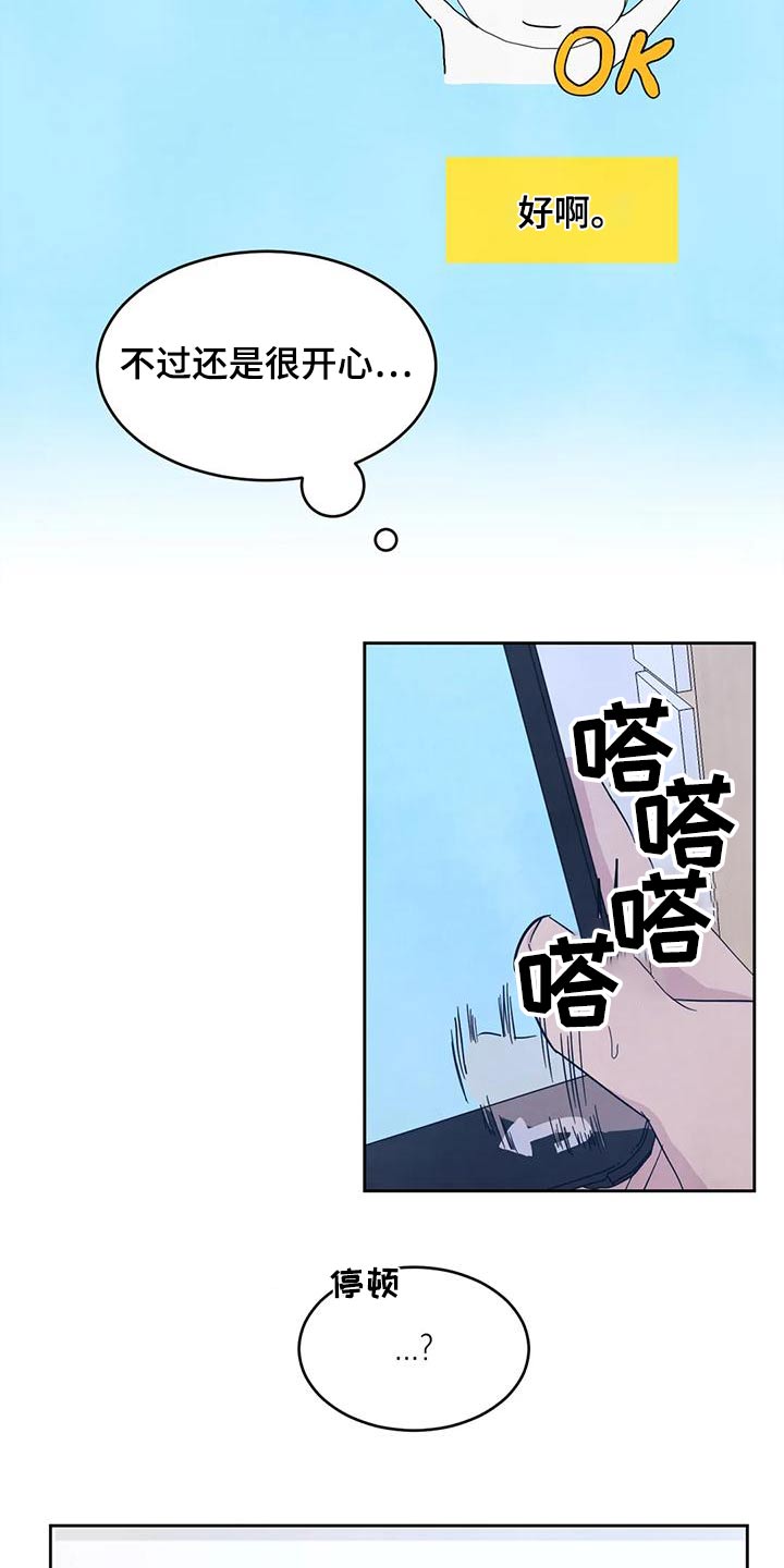 第115章：【第二季】作业5