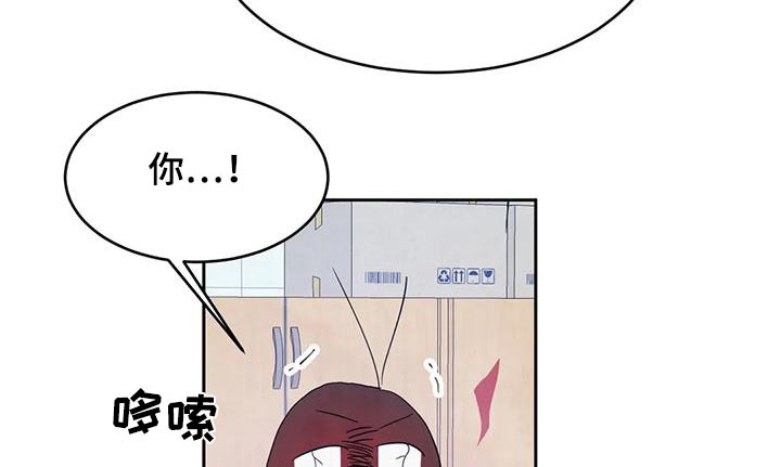 第136章：【第二季】说清楚18