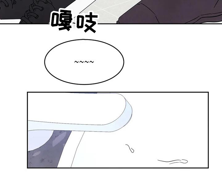 第87章：【第二季】药膏13