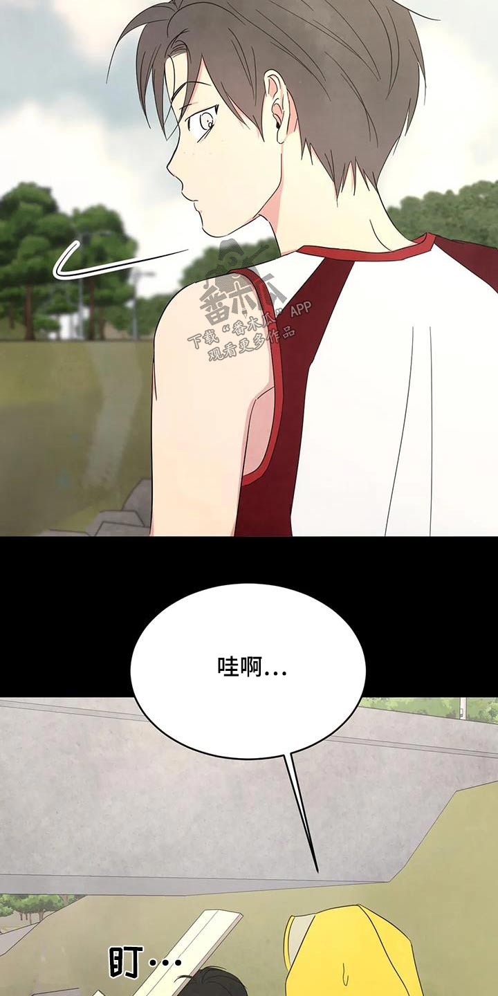 第168章：【第二季】孩子们12