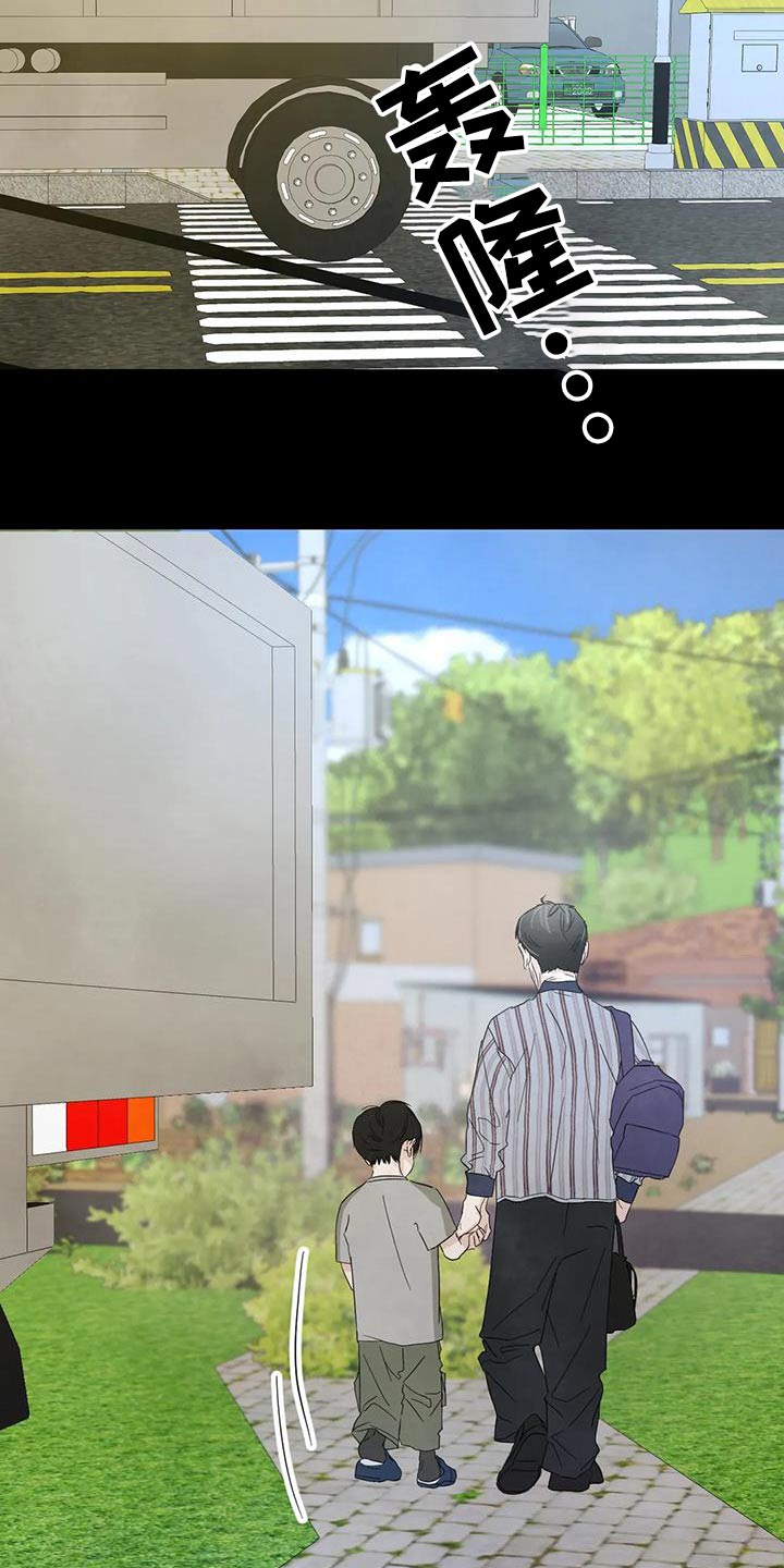 第165章：【第二季】不需要解释22