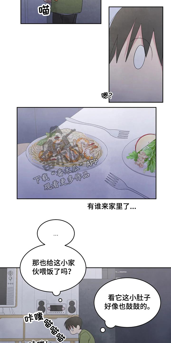 第57章：照片20