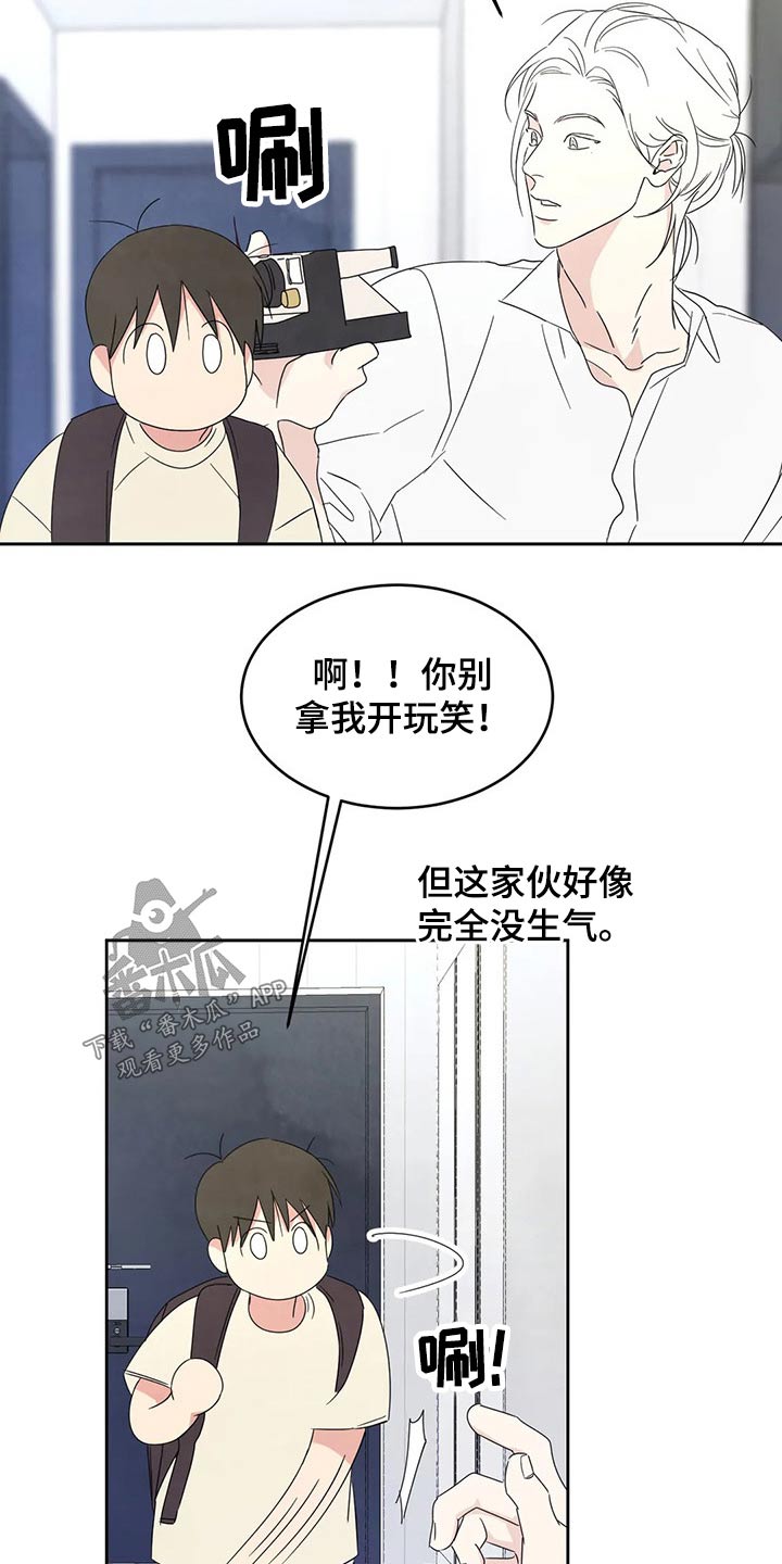 第61章：梦？7
