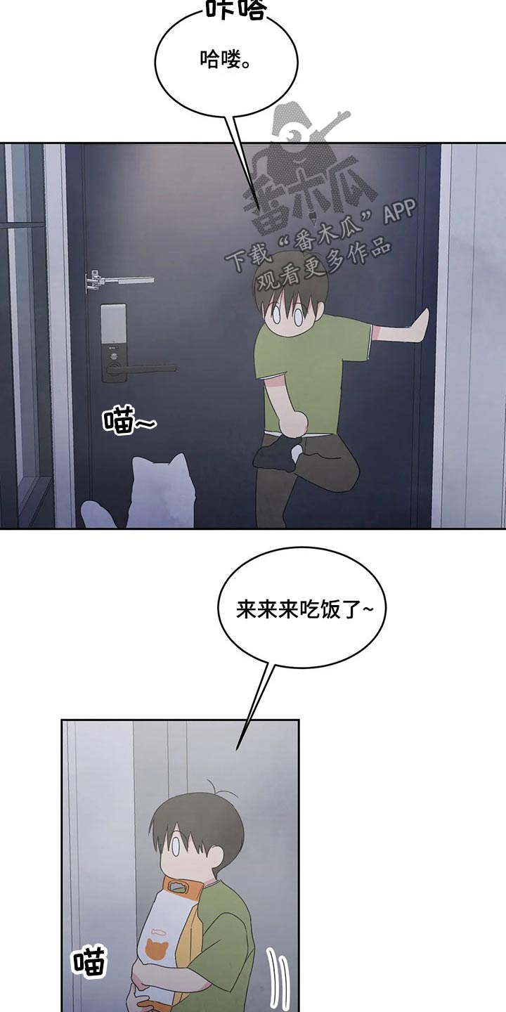 第57章：照片19