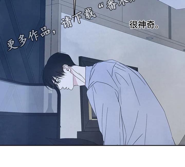 第191章：【第二季】睡不着31