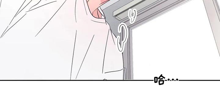 第113章：【第二季】姿态14