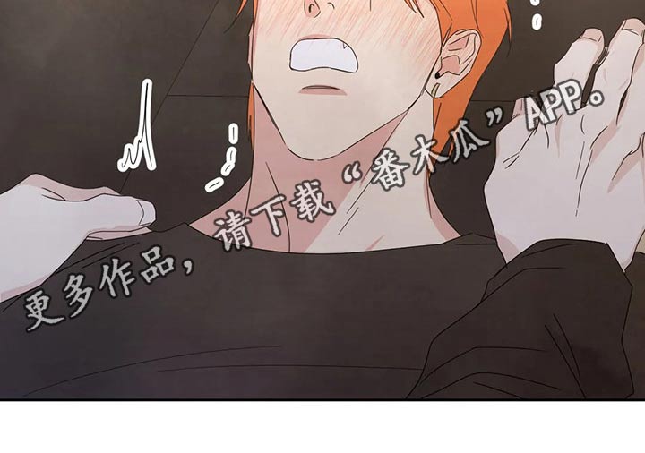 第43章：强行7