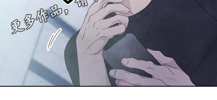 第58章：喝醉22