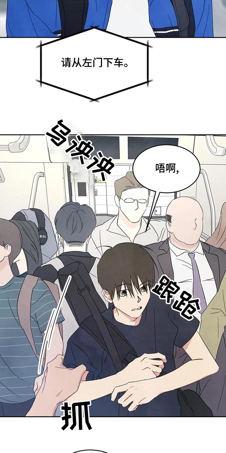第115章：【第二季】作业12