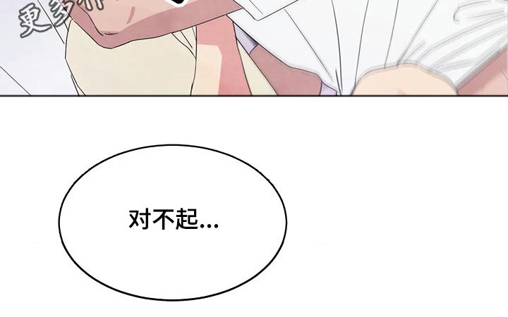 第62章：圈子22