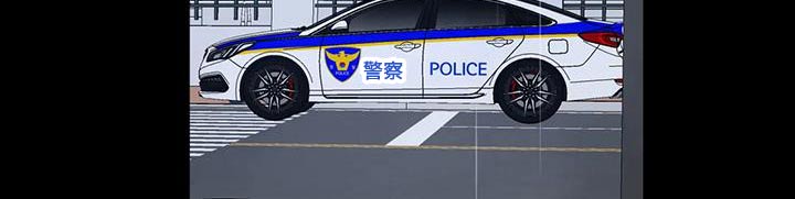 第175章：【第二季】打架15