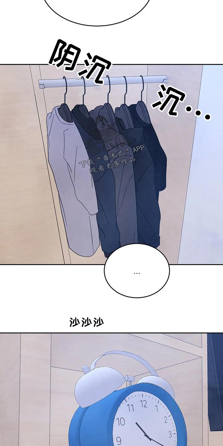 第115章：【第二季】作业8