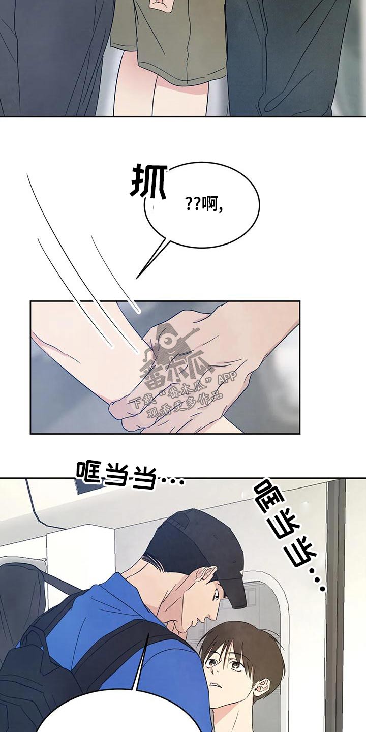 第115章：【第二季】作业15