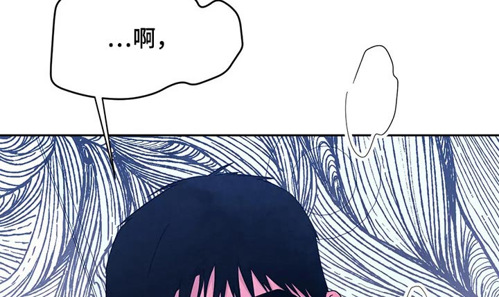 第88章：【第二季】等一会20