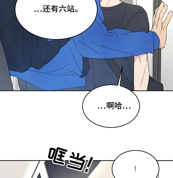 第115章：【第二季】作业16
