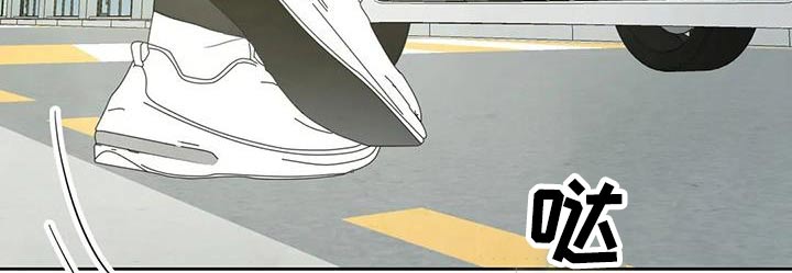 第132章：【第二季】到了8