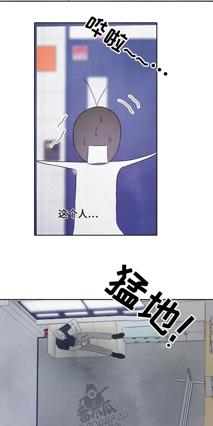 第136章：【第二季】说清楚1