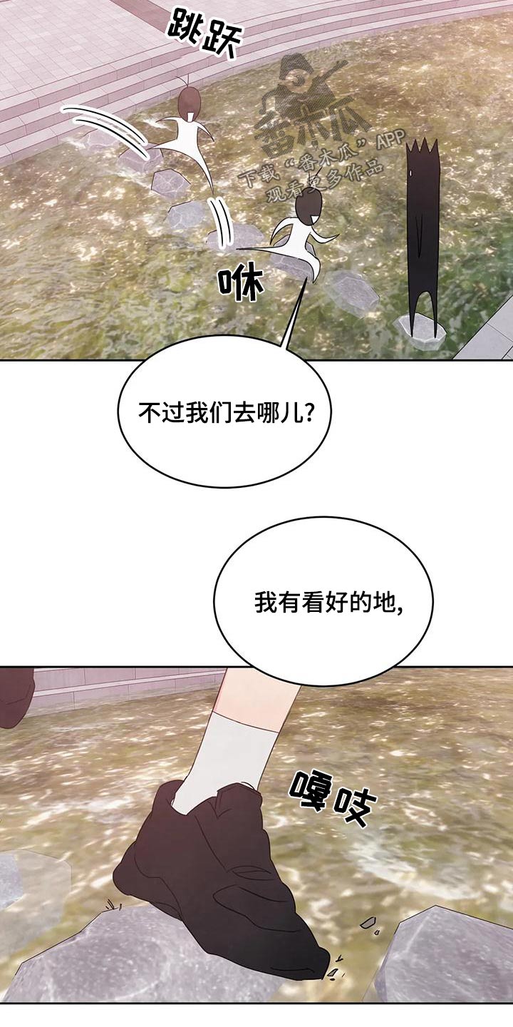 第119章：【第二季】拍摄14