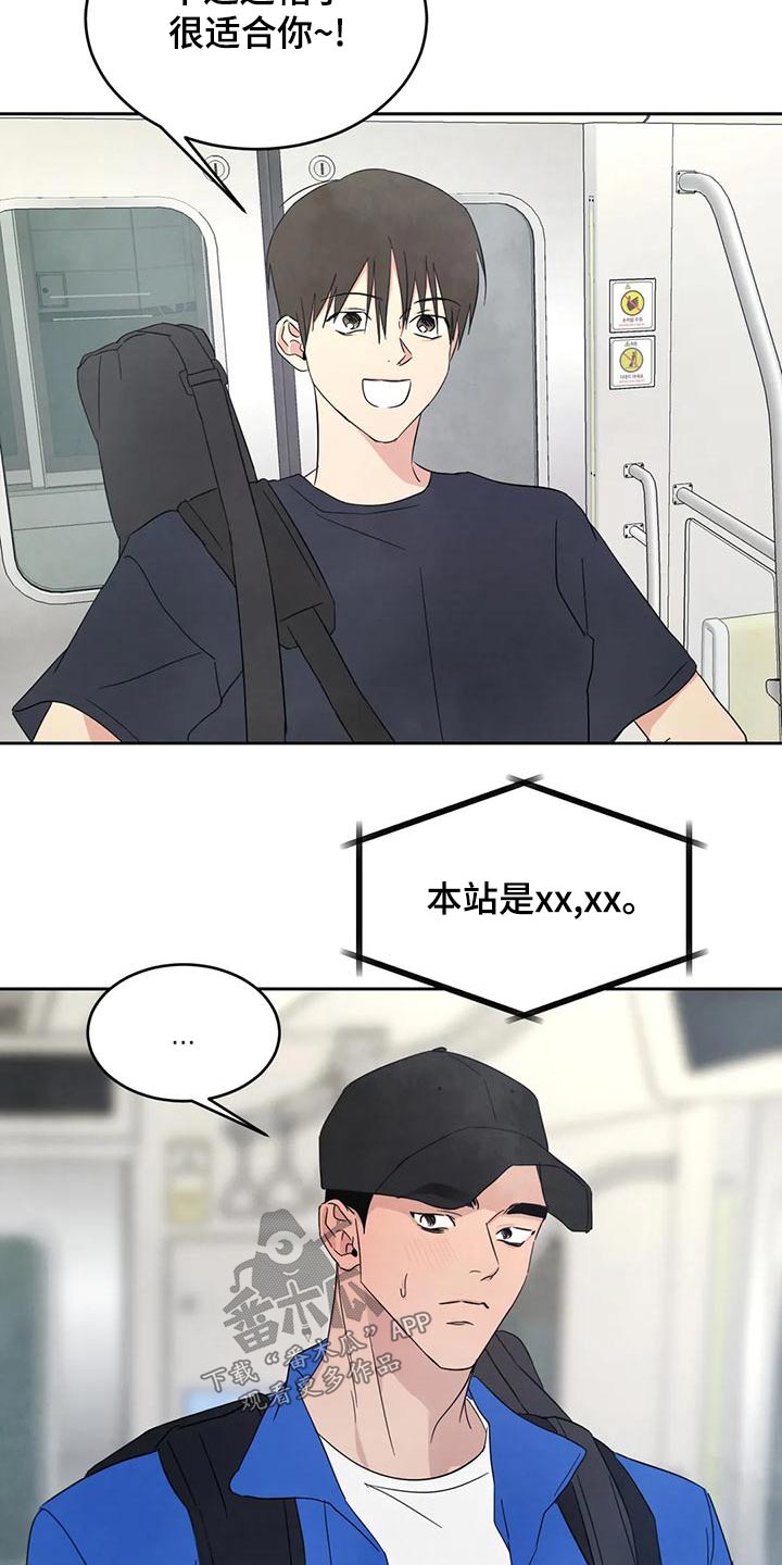 第115章：【第二季】作业11