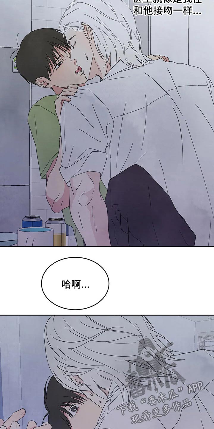第63章：软件16