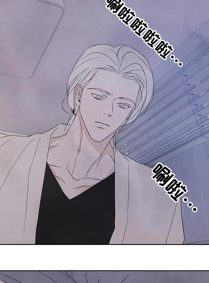 第131章：【第二季】期待值16