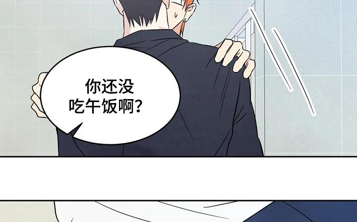 第184章：【第二季】寻找10