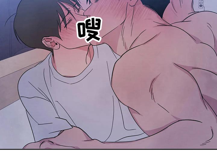 第75章：【第二季】乖乖听话11