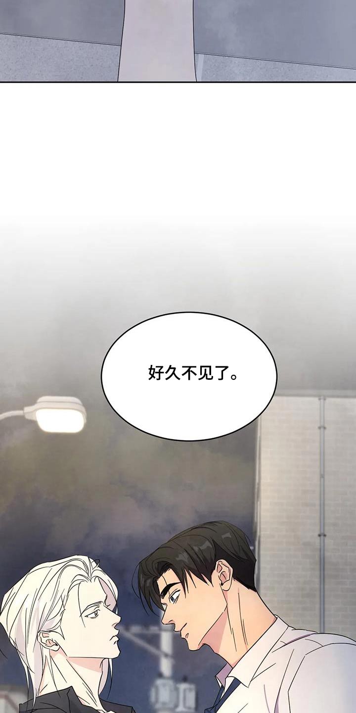 第155章：【第二季】性价比18