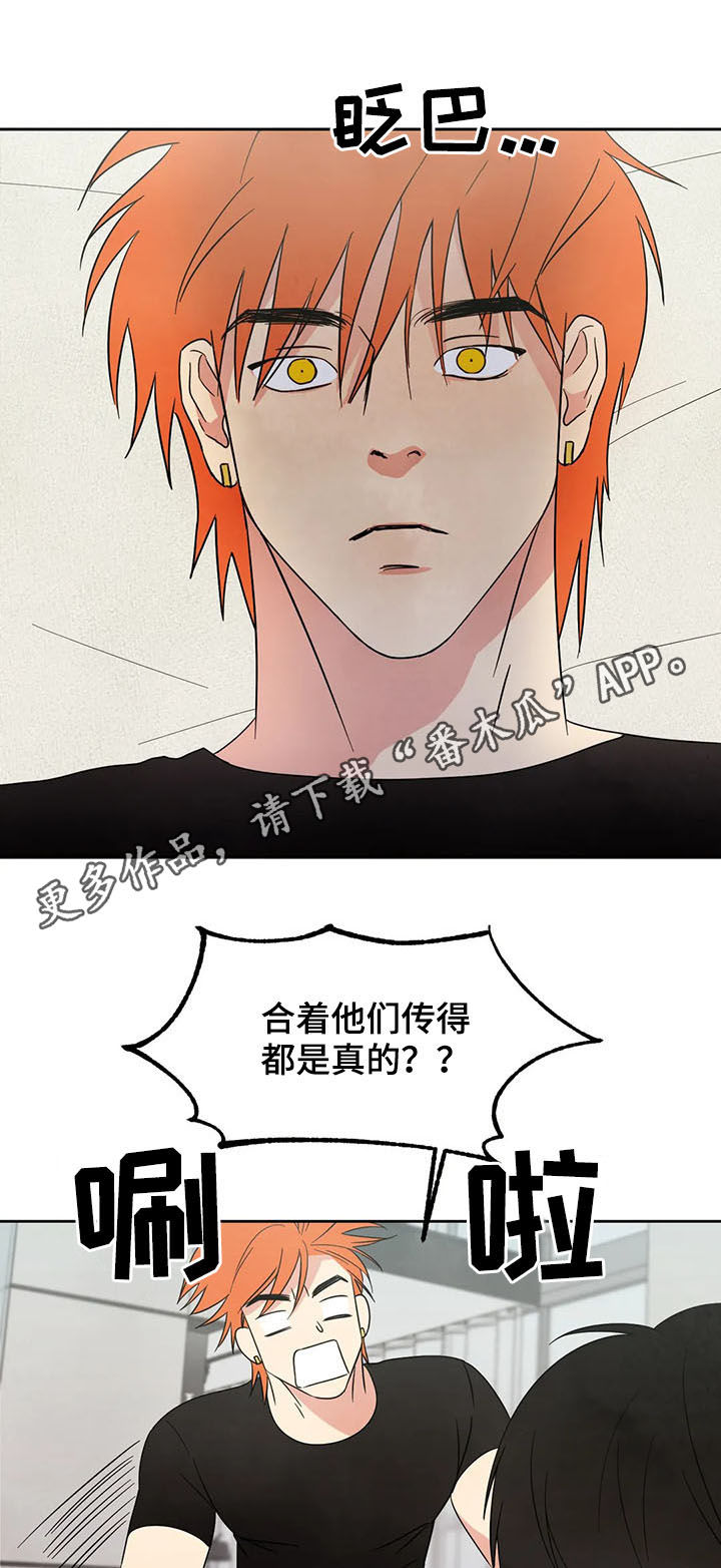 第23章：电话0