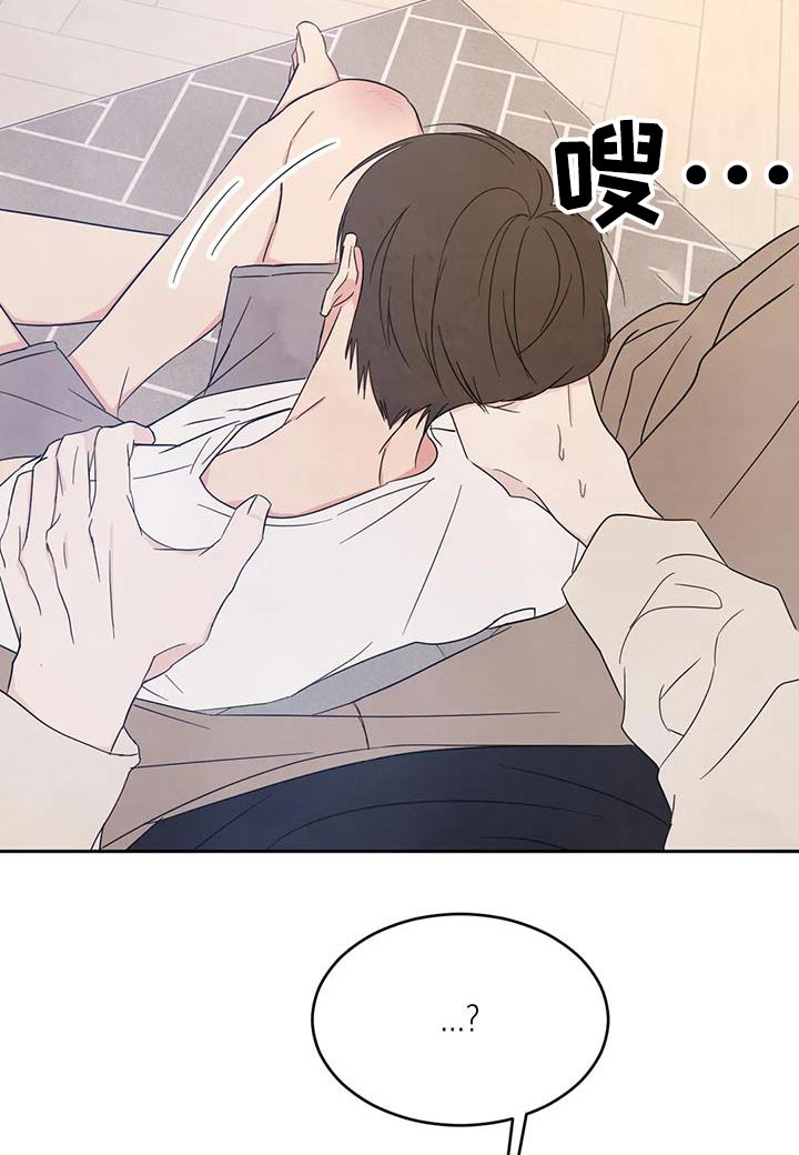 第131章：【第二季】期待值8