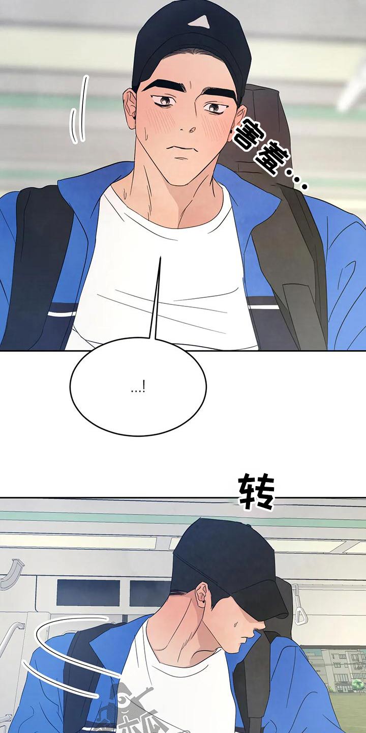 第115章：【第二季】作业19