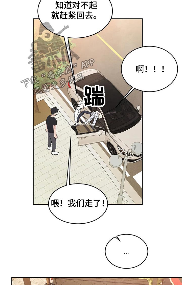 第64章：见面11