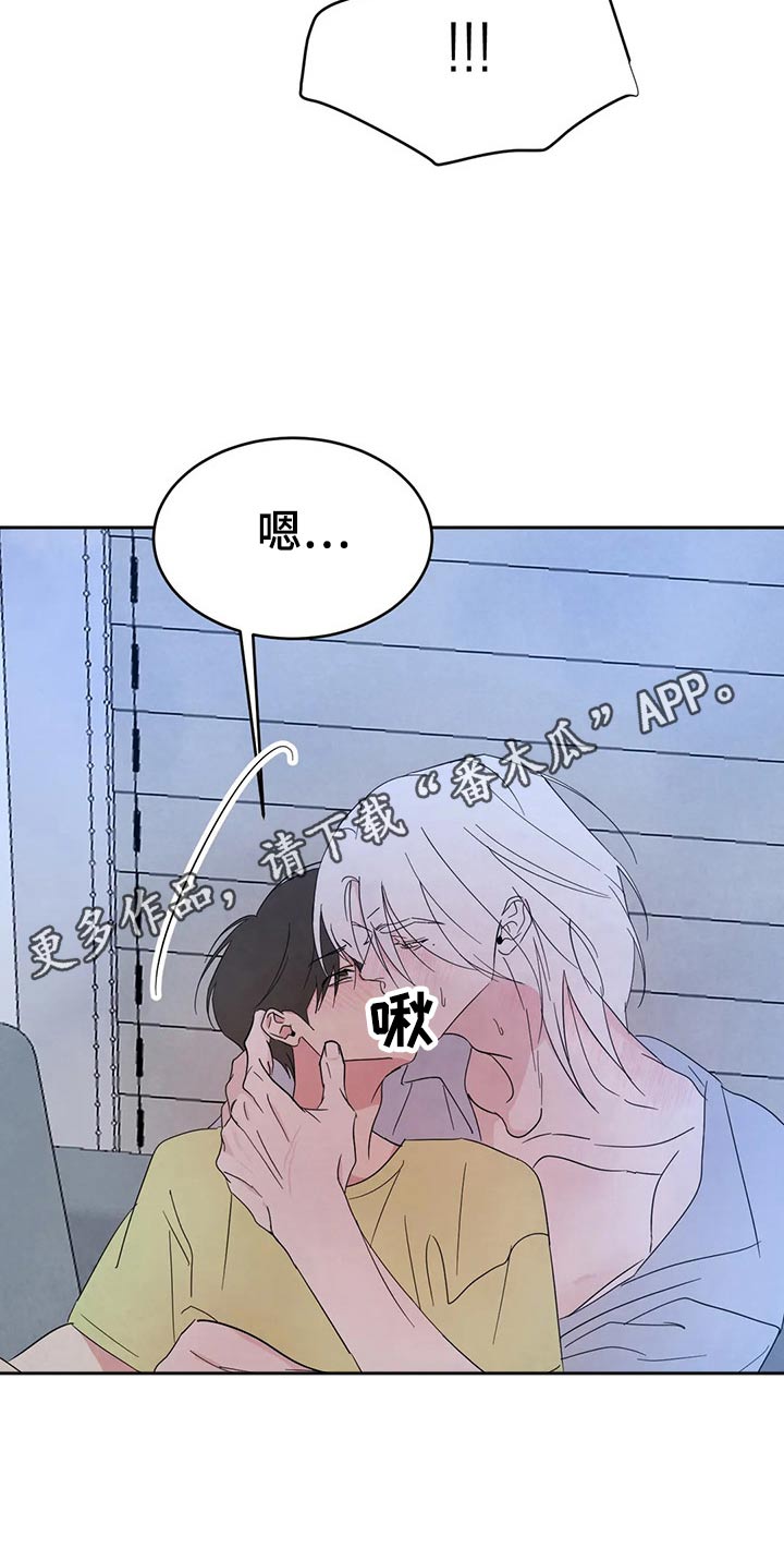 第104章：【第二季】解决23