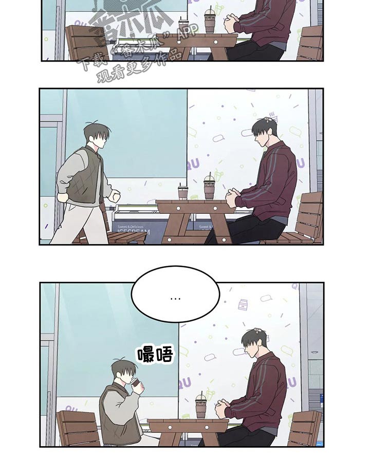 第45章：解释9