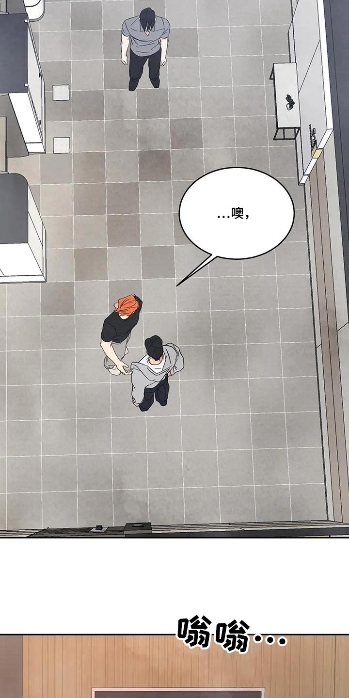 第161章：【第二季】住在这里7