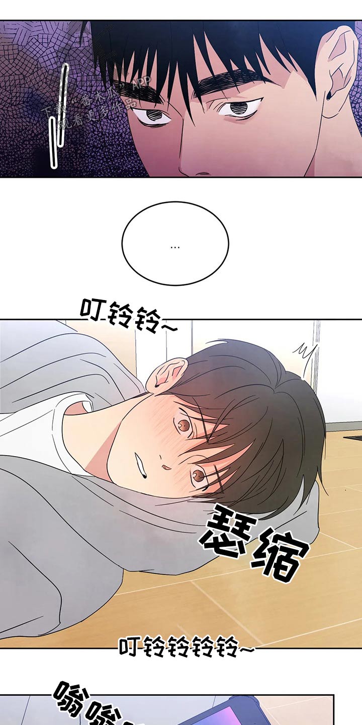 第73章：【第二季】可以继续15