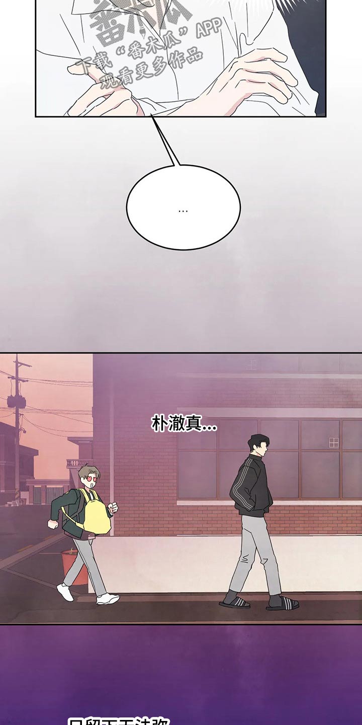 第63章：软件6