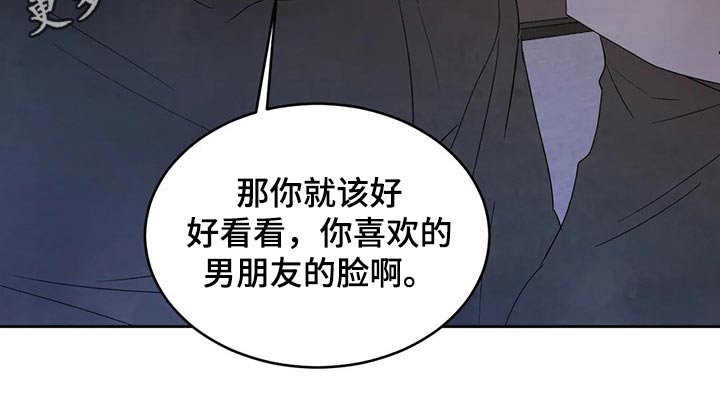 第53章：醉酒21
