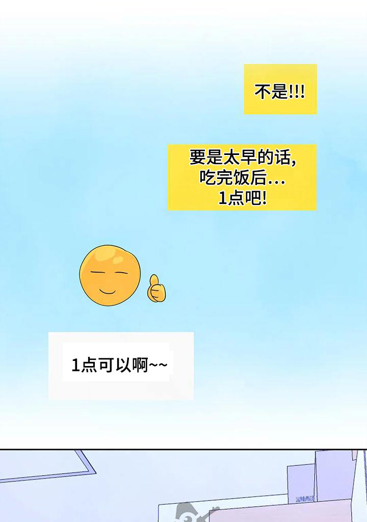 第115章：【第二季】作业0