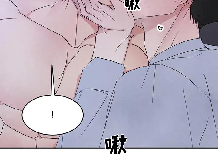 第191章：【第二季】睡不着24