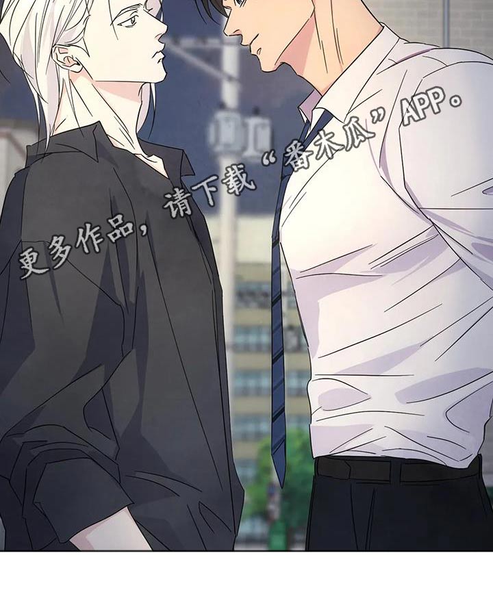 第154章：【第二季】好久不见23