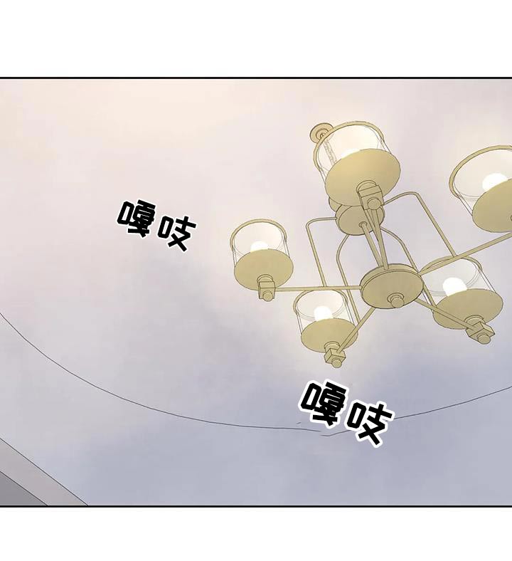 第183章：【第二季】没什么事7