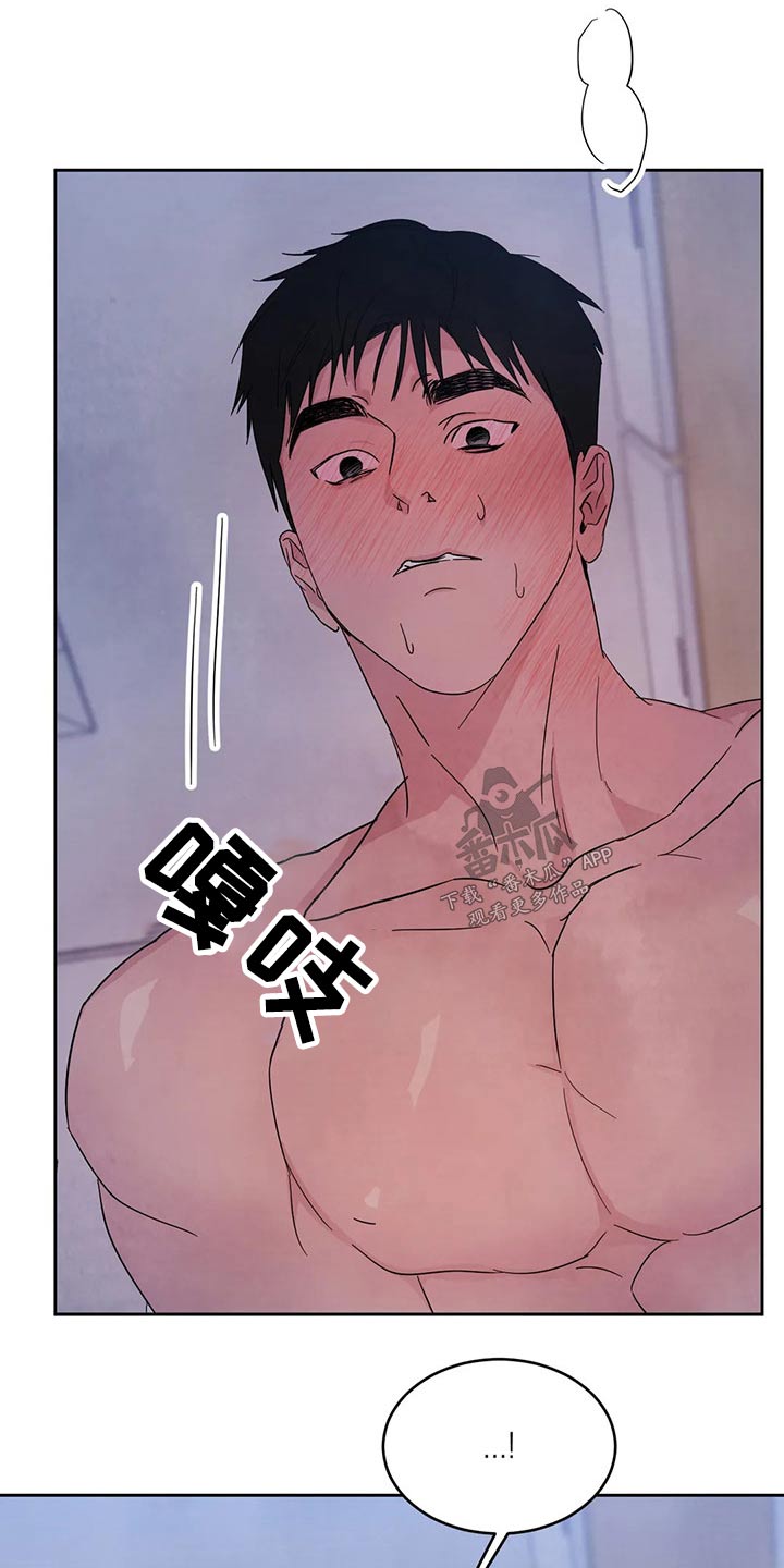 第75章：【第二季】乖乖听话7