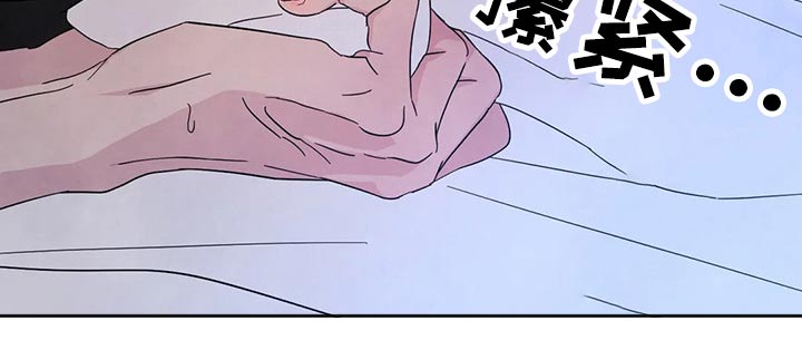 第101章：【第二季】挣扎20