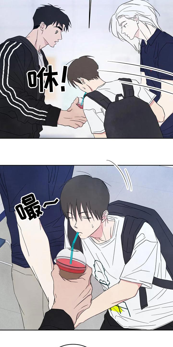 第137章：【第二季】别想接近5