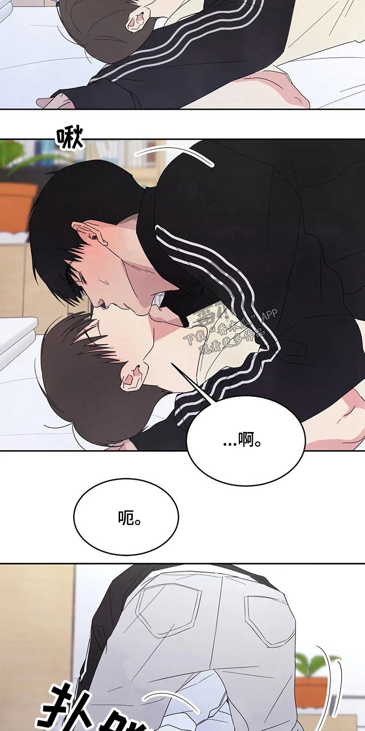 第62章：圈子11