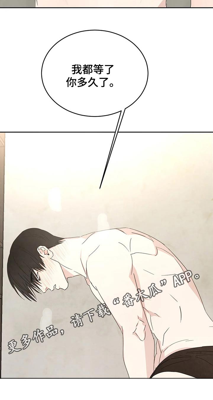 第48章：过分10