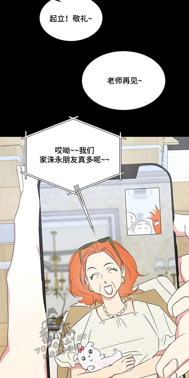第176章：【第二季】学习6
